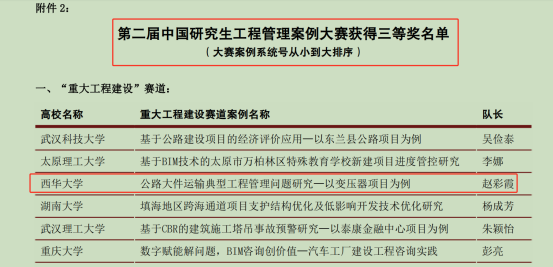 1700443193942548.png image.png