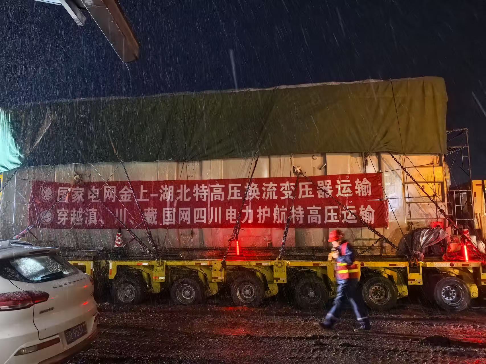 微信图片_20250310155638.jpg