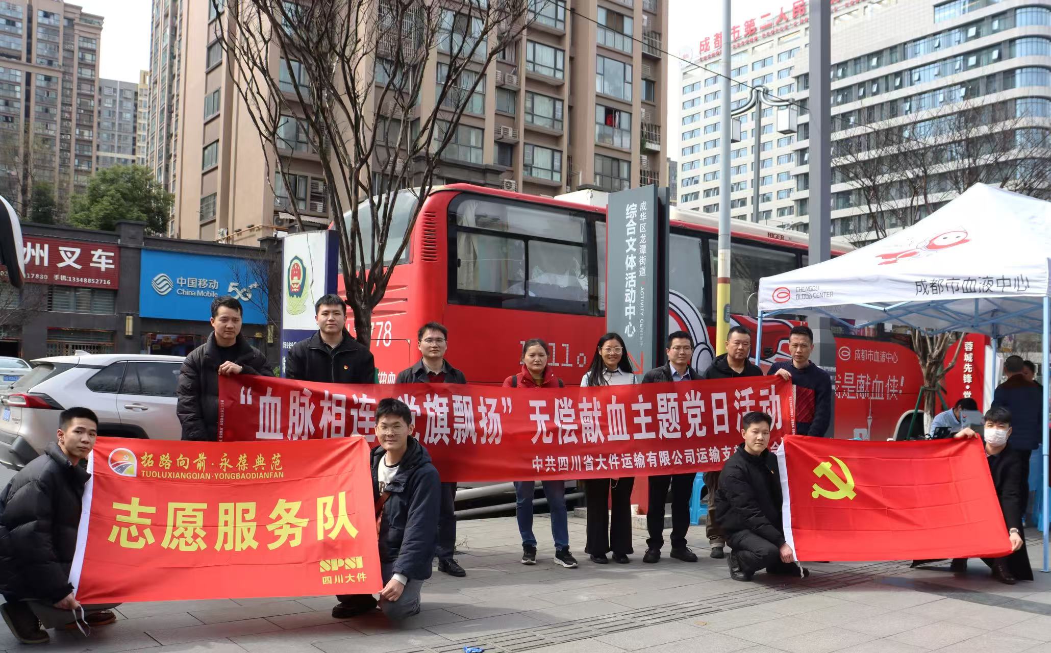 微信图片_20250317094559.jpg