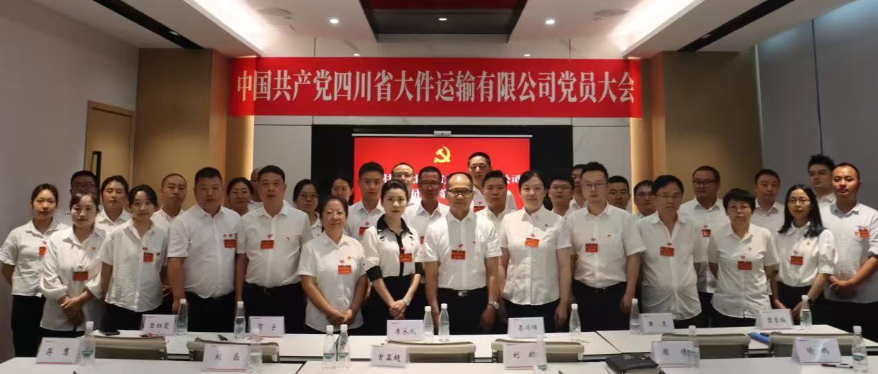 微信图片_20250326143509.jpg