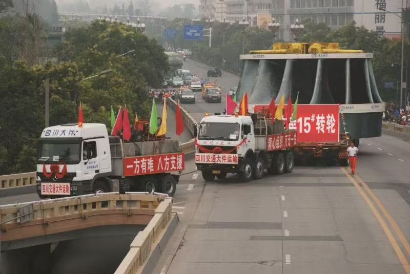 微信图片_20250326143525.jpg