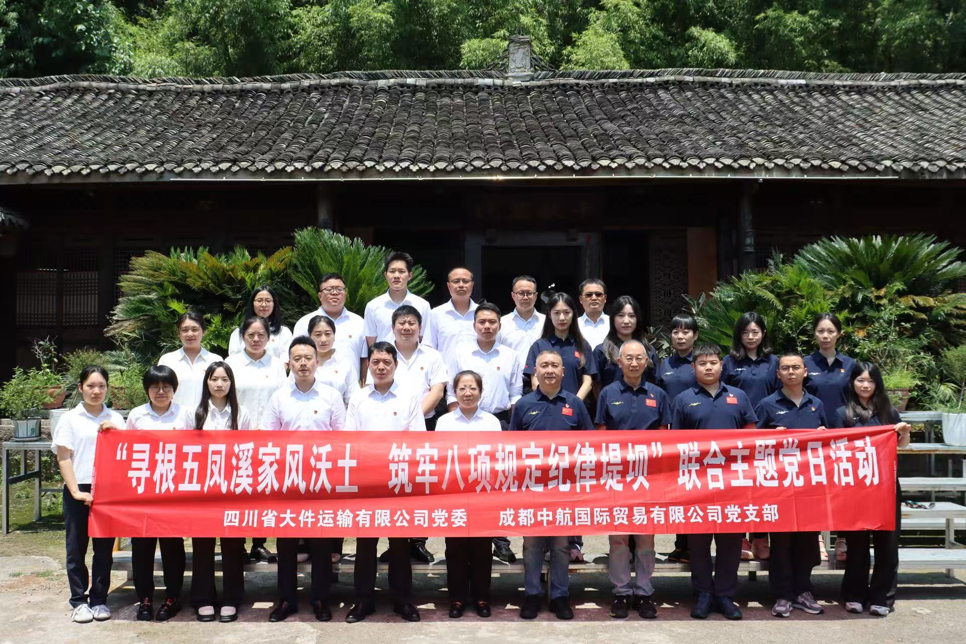 1750929947263249.jpg 微信图片_20250626172442.jpg