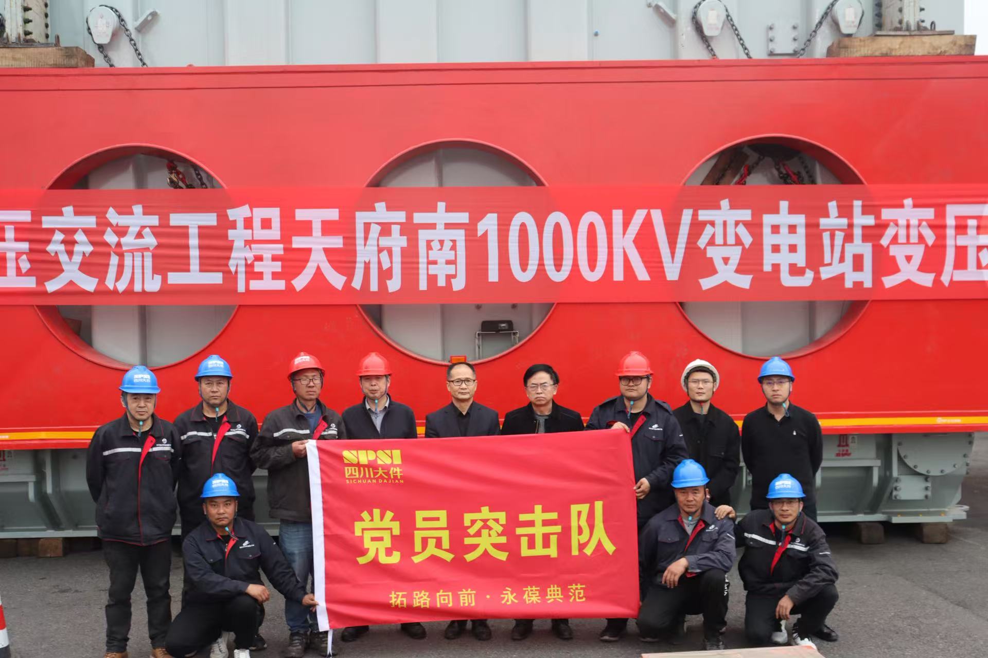 1751249043500857.jpg 1.jpg