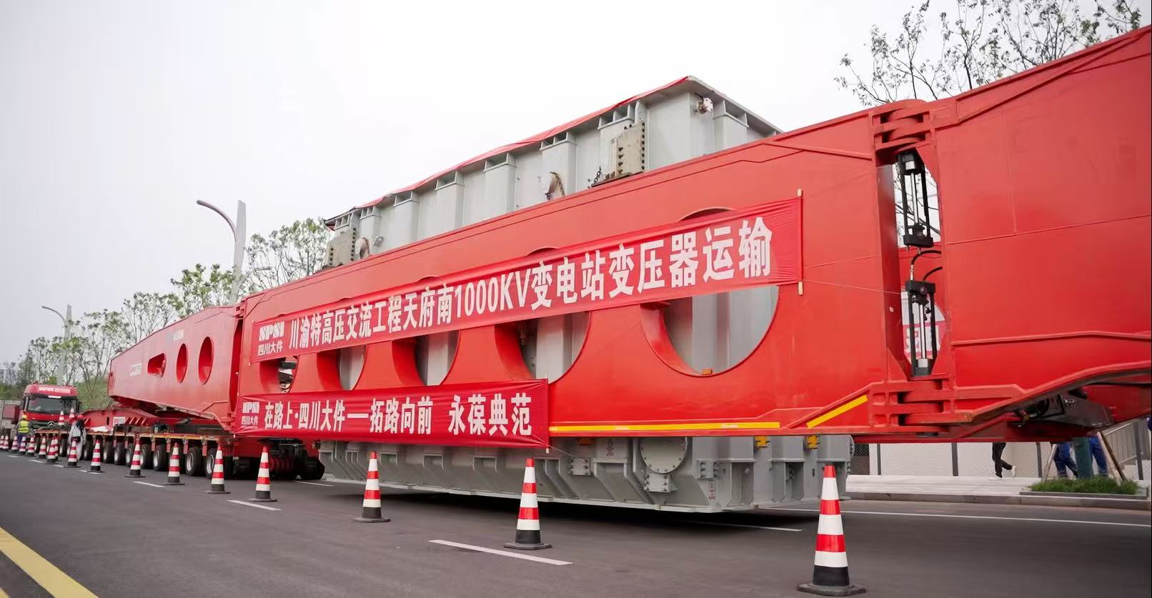 1751249059991441.jpg 4.jpg