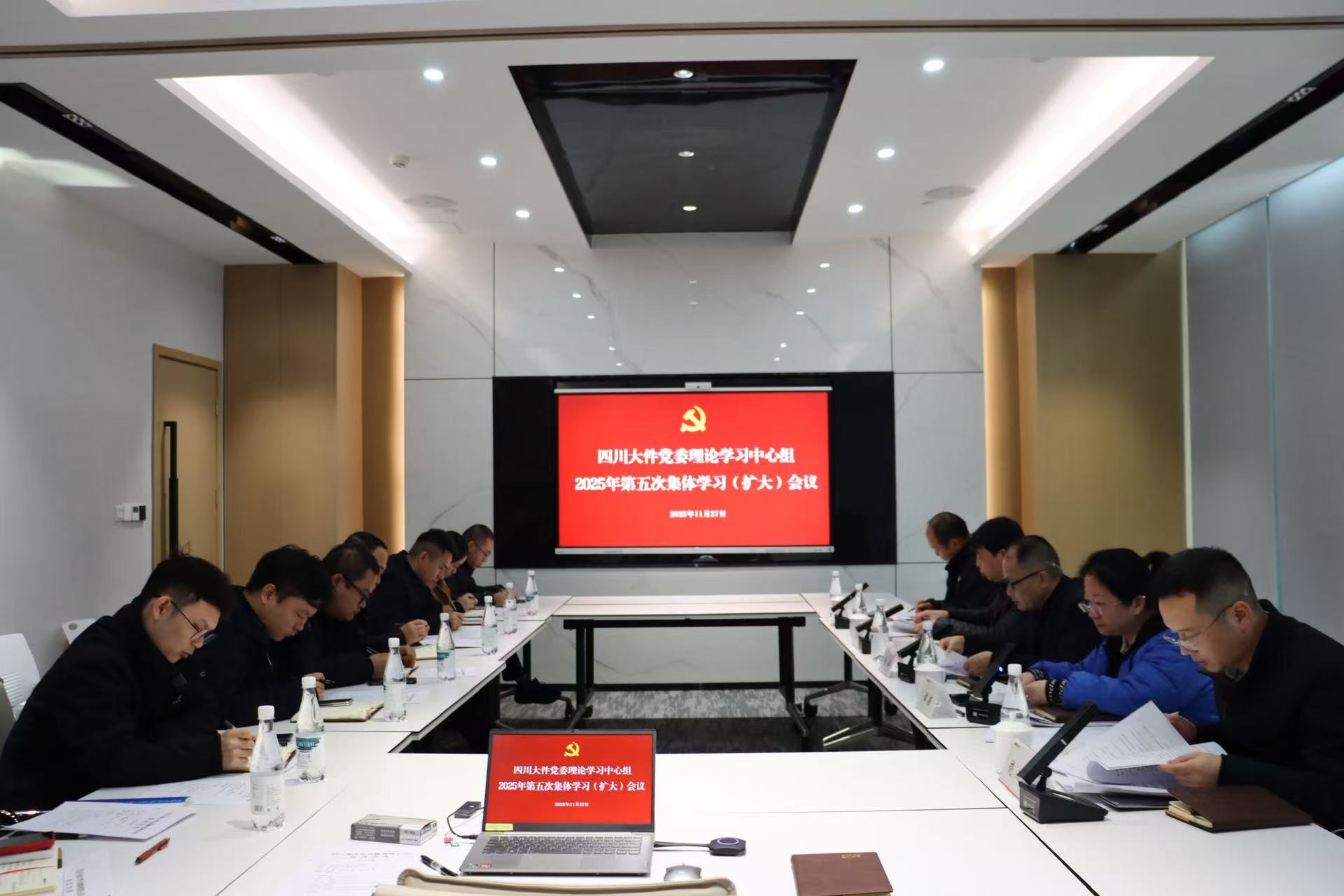 1764904892602225.jpg 微信图片_20251205112100_95_203.jpg