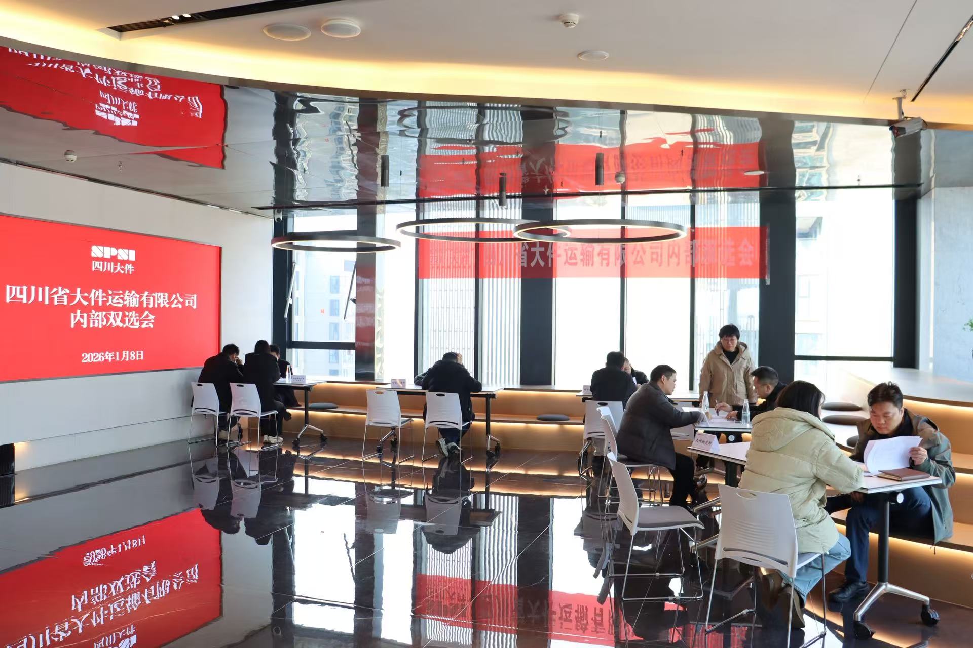 1768184705331233.jpg 微信图片_20260112102253_442_180.jpg