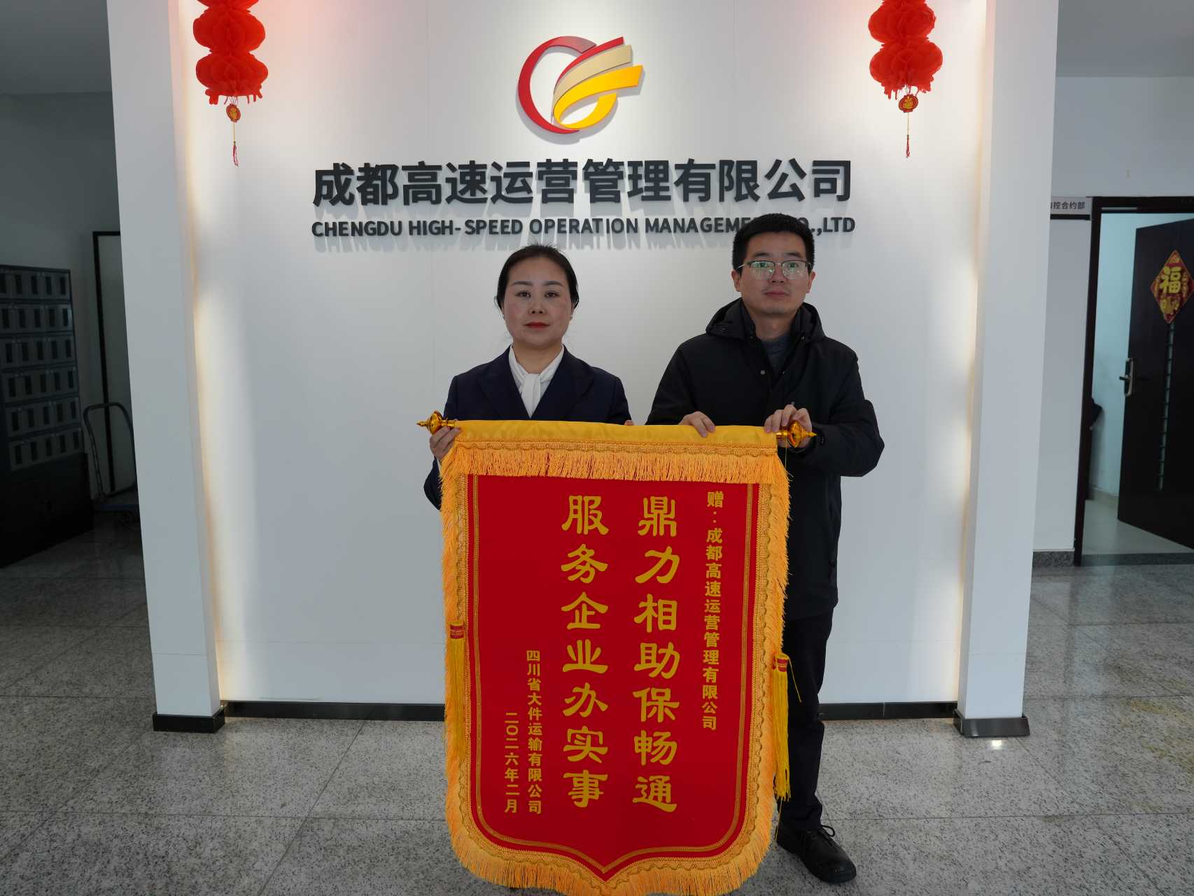 1770963882673520.jpg 2.jpg