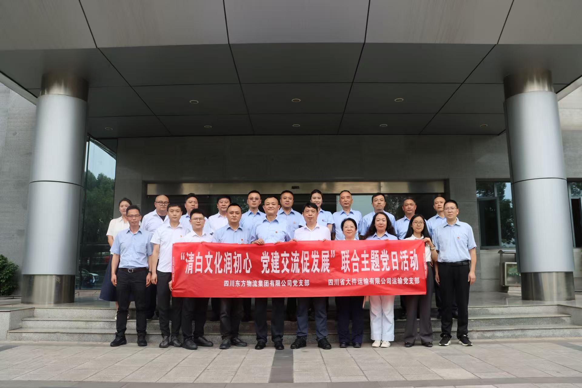 1782893812918296.jpg 微信图片_20260701160849_758_180.jpg