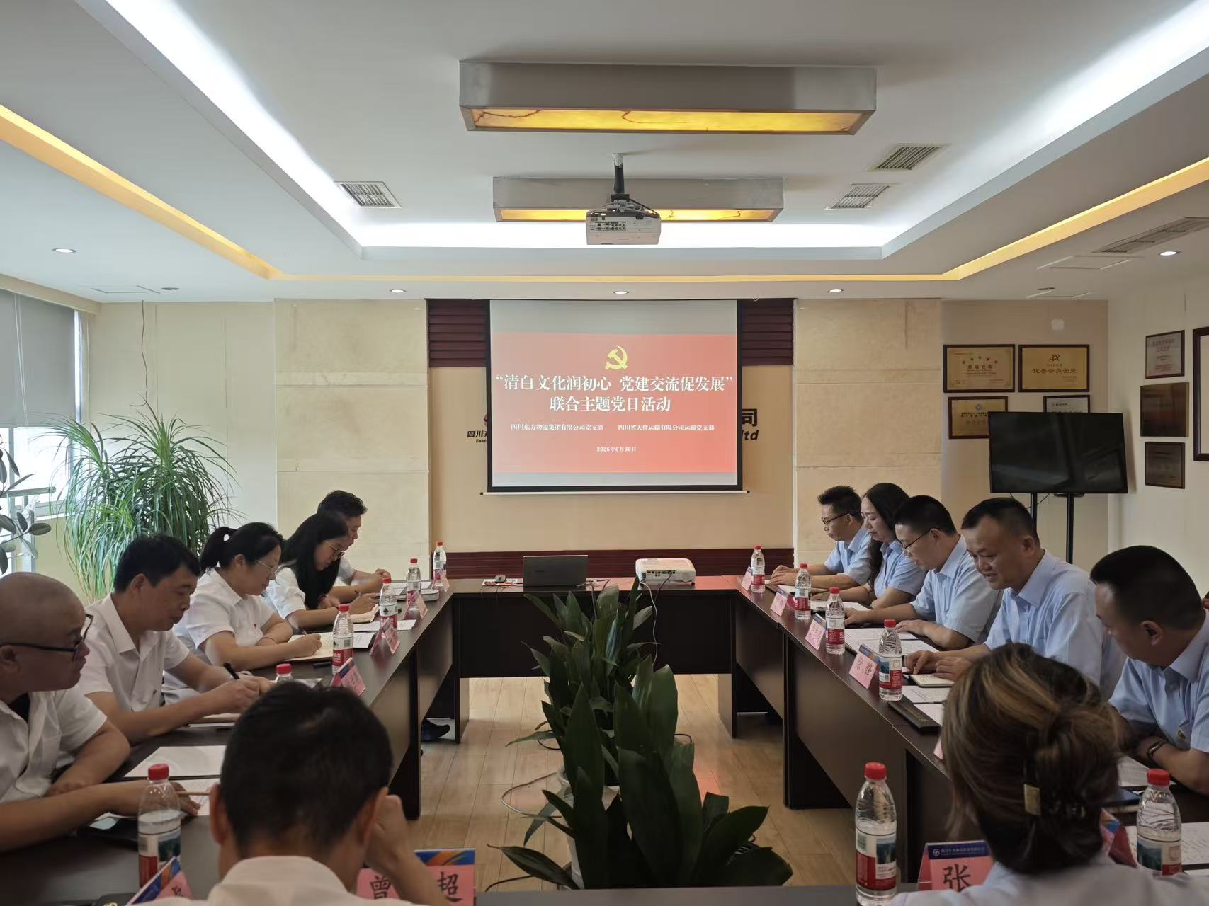 1782893847570546.jpg 微信图片_20260701160850_759_180.jpg